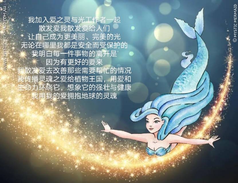 选中图片/视频封面图